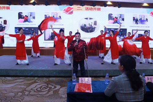 湘潭市雨湖区组织文艺汇演庆祝第30个 国际残疾人日